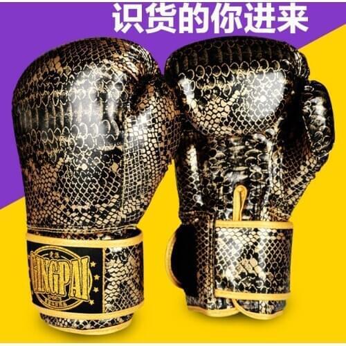 Gold/Silver 8/10/12oz Python PU Leather MMA Boxing Gloves Sandbag Mitts Guante DE Boxeo Muay Thai Training Punch Fitness Glove