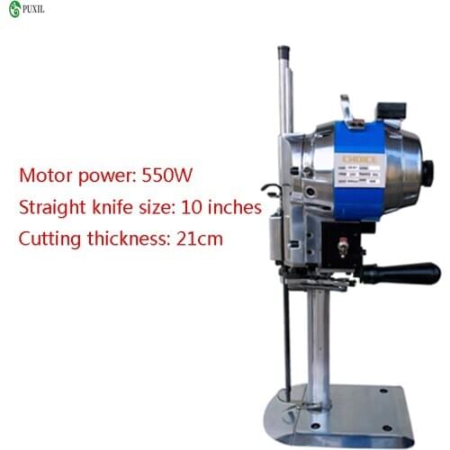 Industrial 10" Cloth Cutting Machine 750W 220V Straight Knife Electrical ,Fabric Cutter,Automatic Knife Sharpening