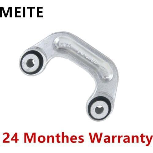Engine Suspension Joint Rod Link Bar Right Side For Audi 2.8 FSI/3.0 TDI/3.2 FSI/4.2 TDI A8/S8 Quattro A6 A6L A8 RS6 4E0411317F