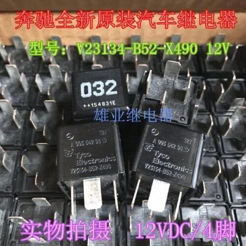 5V relay Q4100F 5VDC DC5V 3A 6PIN