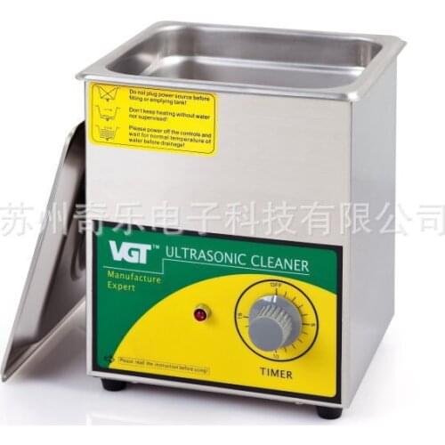 VGT-2000 VGT-1613T mini ultrasonic cleaning ultrasonic cleaning machine