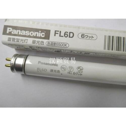 2pcs,Panasonic FL6D 6W 6500K fluorescent lamp,6W linear bulb