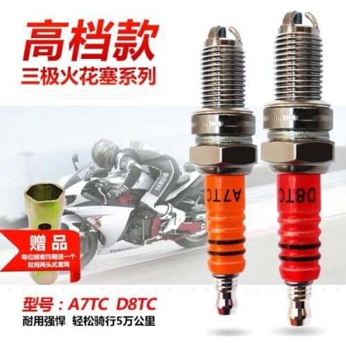 Paquete de 2 bujías de 3 electrodos de carrera A7tc para 50cc 110cc 125cc 150cc Atv Scooter Dirt Bike Go Kart