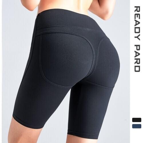 High waist peach yoga pants sports womens tight elastic quick-drying running leisure fitness five-point shorts