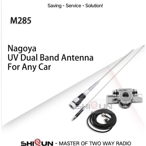 TH-9800 High Gain Car Antenna: M285 Dual Band Mobile Antenna+Nagoya Mount Car Clip Edge+5 Meters Cable for All Mobile Car Radios