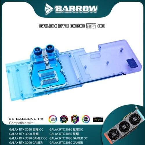 Barrow GPU Water Block For GALAX 3080 3090 GAMER OC, Full covered VGA Radiator, 5V ARGB M/B SYNC, BS-GAG3090-PA