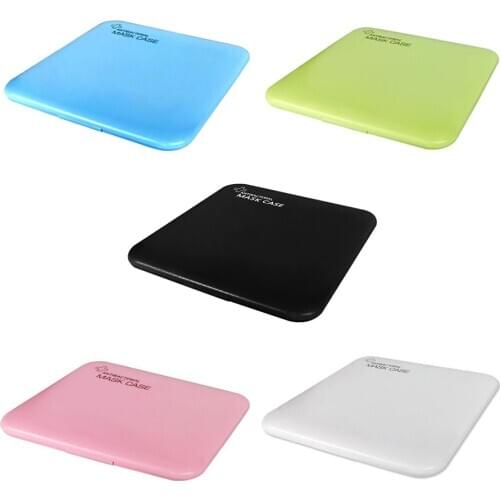 1pcs Mask Storage Box PP Silver Ion Disinfection Portable Mask Holder Organizer Face Masks Container Dustproof Mask Case