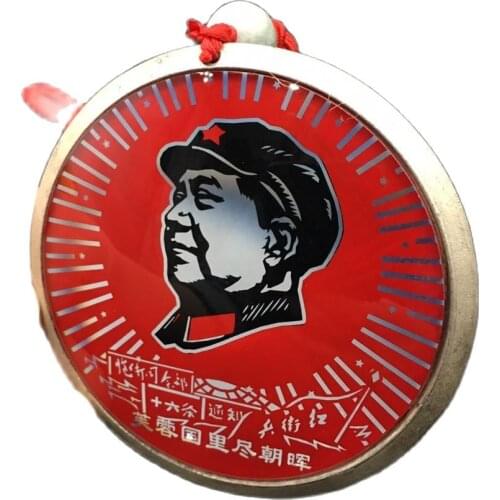 Red Cultural Revolution -- (Mao Zedongs Bronze Commemorative Medallion car hang