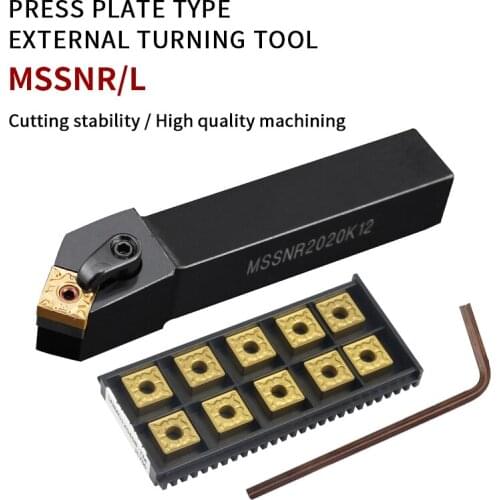 MSSNR1616H12/MSSNL2020K12/MSSNR3232P12 External turning tools, CNC machining tools and SNMG12 inserts