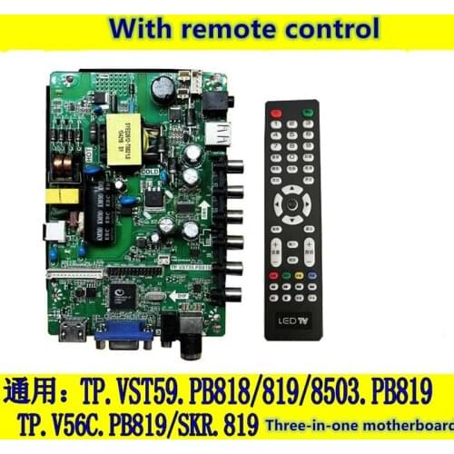 New TP.VST59S.PB819 PB818 PB813 PB716 SKR.819 universal three-in-one motherboard