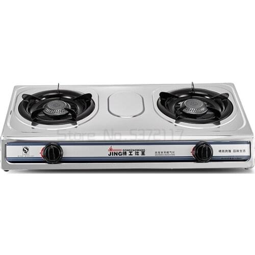 Liquefied Gas Cooktop Stainless Steel Home Kitchen Dual-range Aluminum Alloy Copper Cover Table Gas Stove Catering Equipment
