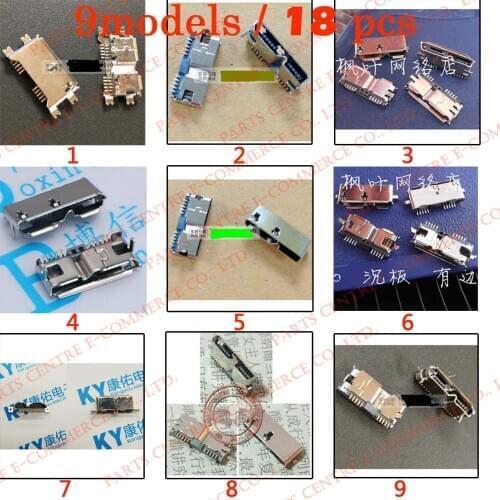 9 Models Micro USB 3.0 Charging Socket HDD Charging port tablet mobile power bank For move hard disk