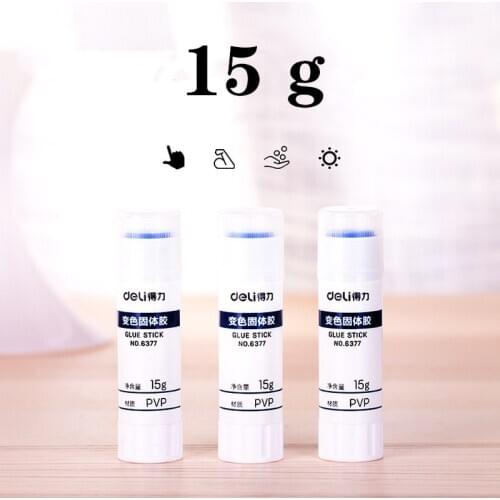Deli15g solid glue student hand glue stick paper bill envelope paste glue stick PVP strong adhesive school supplies office