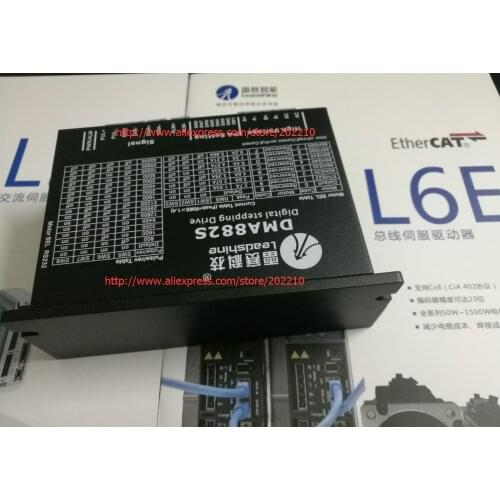 Free shipping Leadshine New 2-phase High-Precision Stepper Driver DAM882S Replace Old AM882 and AM882H same functions better CNC