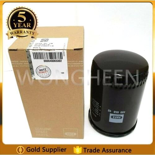 40065302 D iesel Oil Filter For HATZ L/M 31/40/41 Engine