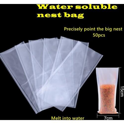 50pcs Carp Fishing Rocket Feeder Lure Bait Pellet Feeders Position Water-soluble Bag Nesting Device Nesting Net Accessories