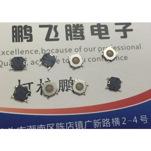 10PCS/lot Imported Japanese ALPS SKQGAAE010 5*5*0.8 SMD 4-foot membrane switch touch button