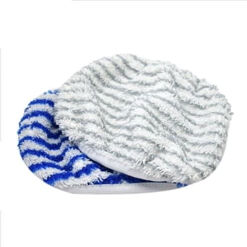 2Pcs for Rowenta ZR005801 Steam Mop Cloth Cover Mop Head Accessories Mop Cleaning Replacement Cloth