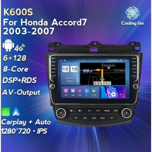 NaviFly 8Core 6G RAM 128G ROM DSP apple Carplay Android Auto Car Radio Multimedia Player For Honda ACCORD 7 2003-2007 WIFI 4G