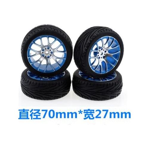 WLtoys 144001 RC car upgrade Spare parts Metal tire