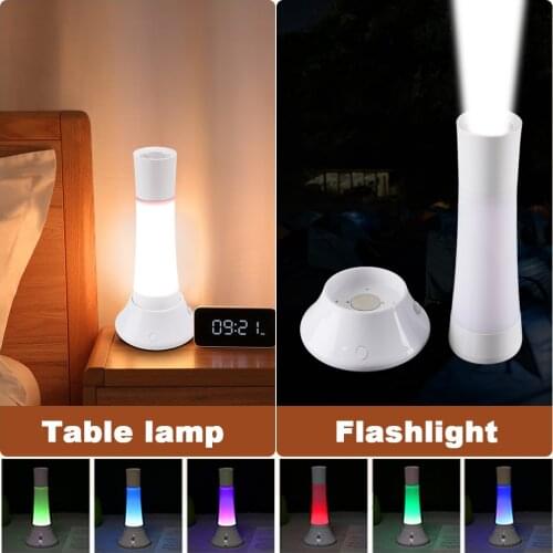 Paweinuo Night Lights