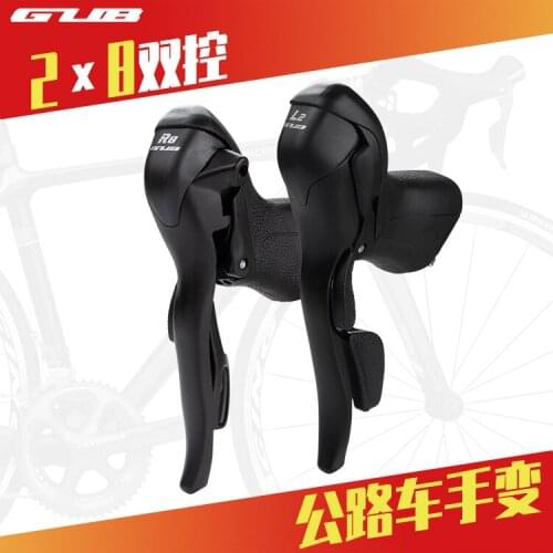 GUB Road Bicycle Dual-Control Lever Suitable For Bike With 22.2-23.8mm Handlebars 2x8s Models 8 Speed Bike Brake Gear Lever