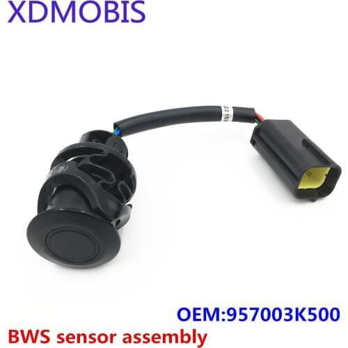 XDMOBIS Automotive Sensors