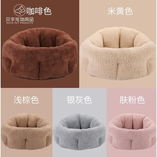 Winter Plush Cat Litter Kennel Can Be Cleaned, Comfortable And Warm Pet Sleeping Kennel