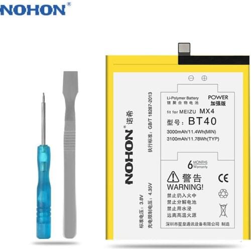 NOHON BT40 BT41 BT42C BA621 BA721 Battery For Meizu MX4 Pro Meilan M2 M5 M6 Note2 Note5 Note6 Replacement Bateria Free Tools