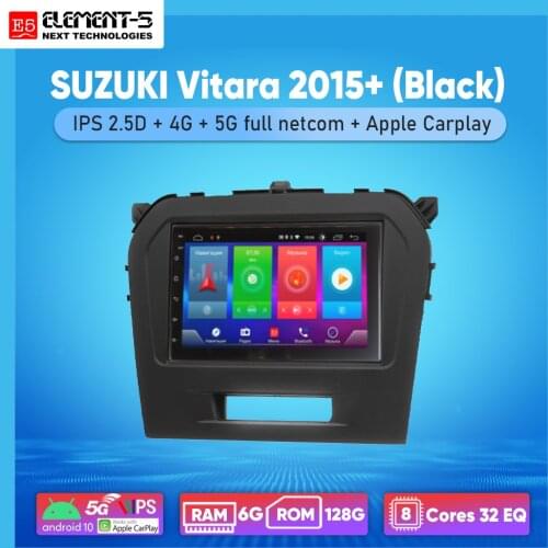 ELEMENT-5 7" 2G+32G Android 8,9,10 4G WIFI RDS DSP Car Radio For SUZUKI Vitara 2015+ (Black), Navigation GPS HIFI
