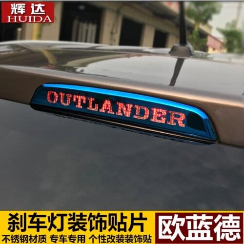 For Mitsubishi Outlander 2013-2019 position brake light car stickers modified accessories auto accessories interior decoration