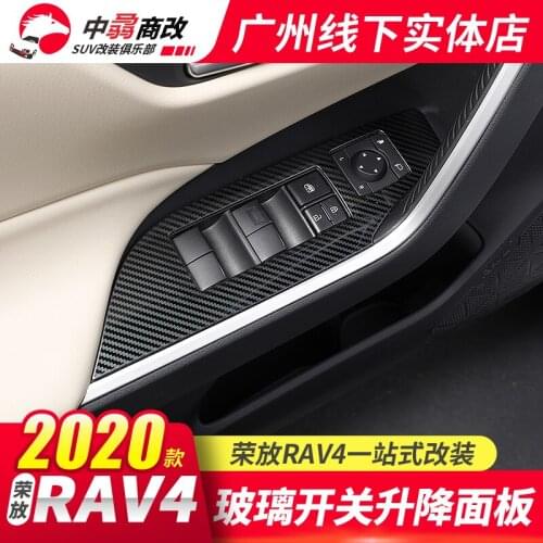 For Toyota Rav4 2020 High-quality stainless steel car glass lift switch decorative protection panel Car covers,Car-Styling