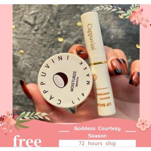 New High-value Coconut Lip Balm, Moisturizing, Nourishing, Diminishing Lipcare, Lipstick Primer