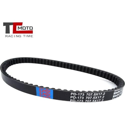 Drive Belt for Polaris Sportsman 90 Outlaw 50 90 110 Predator 50 0453455 2310018S-000 Transfer Clutch Belt