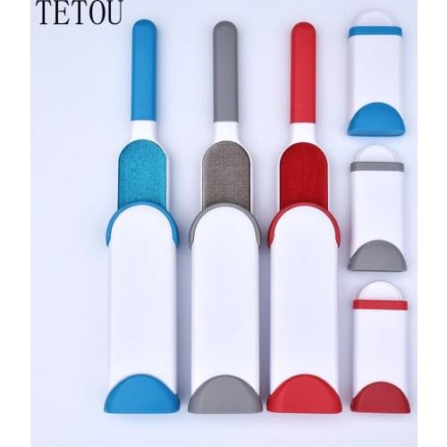 TETOU Home And Garden Products