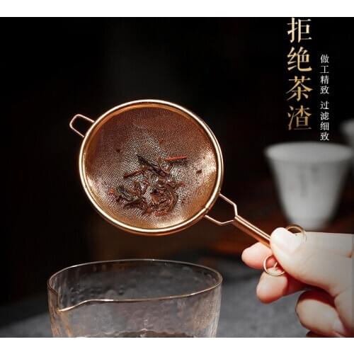 Hand woven teapot Kung Fu tea set accessories filter tea ceremony filter screen golden teapot stainless steel teapot