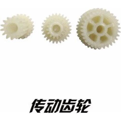 JYRC 9115 S911 RC Monster Truck Spare Parts Transmission Gear Kits 15-SJ22