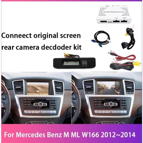 Reverse Rear View Camera For Mercedes Benz M ML W166 2012 2013 2014 Original Screen Upgrade Interface Camera Digital Decoder