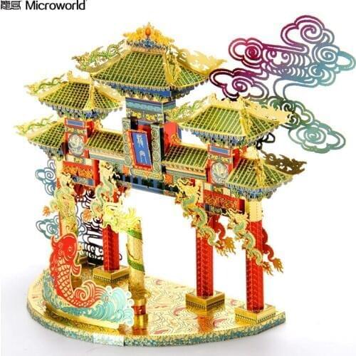 Microworld 3D metal puzzle Gantry building Model kits DIY Laser Cut Jigsaw Model gift For Children Educational Toys Desktop