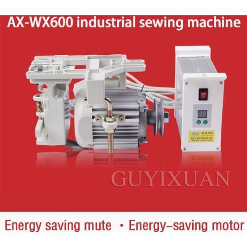 220V/500W AC motor Industrial sewing machine Energy-saving silent sewing machine