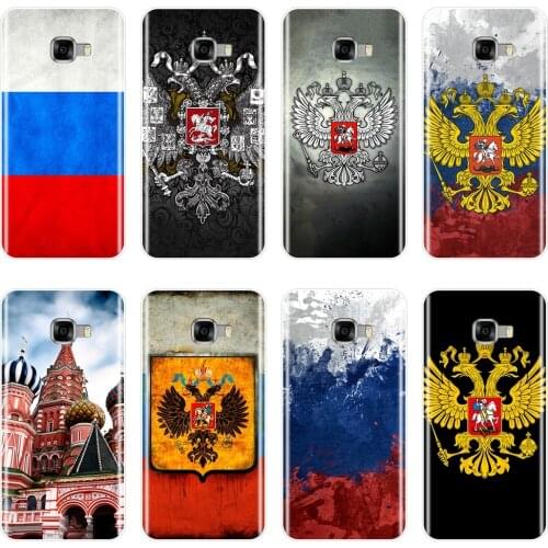 Russian Flag Phone Case Silicone For Samsung Galaxy C5 C7 C8 Soft Back Cover For Samsung Galaxy C5 C7 C9 Pro Case