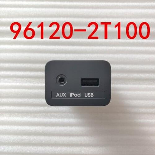 Suitable for Kia Optima USB socket K5 Double Floor AUX USB Plug 961202T100 USB K5 Optima 96120-2T100