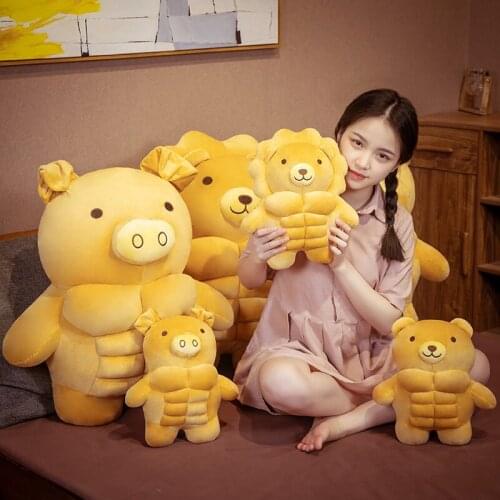 1pc 30cm Cute Muscle Bear Lion Pig Plush Toys Funny Big Muscles Animal Pillow Stuffed Soft Toy Boyfriend Pillow Girlfriend Gift