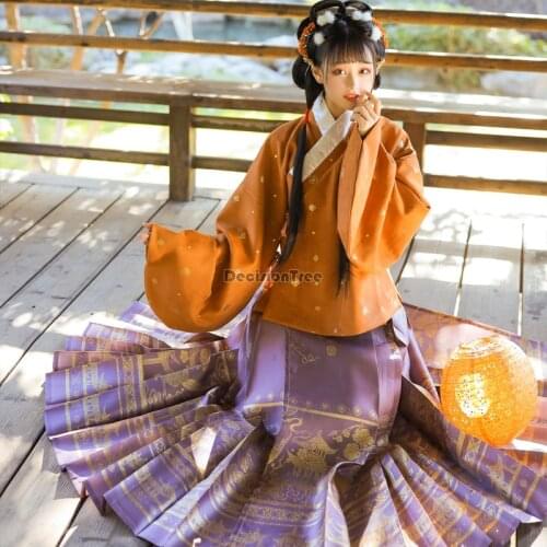 2021 traditional chinese style hanfu clothes woman elegant ancient folk dance costume ancient chinese vintage performance dress