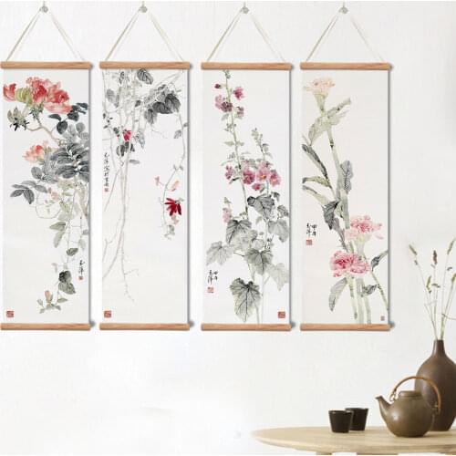 Chinese Style Flower Peony Picture Canvas Decorative for Living Room Wall Art Solid Wood Scroll Paintings Home Decor with Frame
