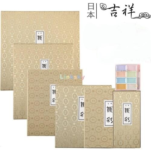 KISSOH Gansai Japanese Watercolor Paint Set,Nihonga Sumi-e Watercolor Paint Pan Set, 8/12/24/35/48/60 Colors,neon Pearl Colors