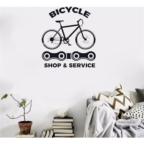 Bicycle Shop Service Wall Stickers New Art Design Passionate Sports Decor For Boys Room Living Room Vinyl Mural DW9979