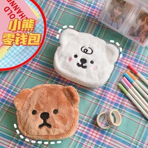 Bentoy Milkjoy Flannel Soft Coin Purse Cute Bear Mini Money Bags Korea Ins Fashion Girls Coin Pouches Student Card Holder