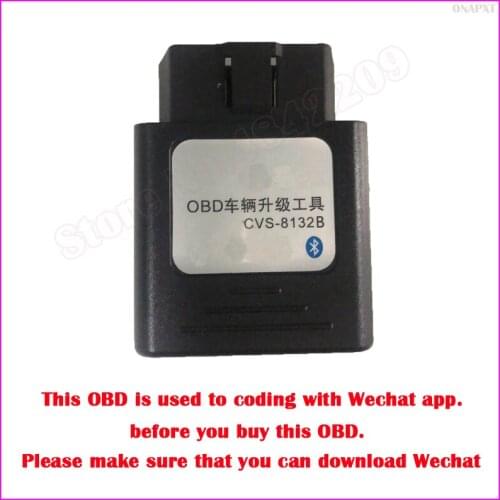 For Mercedes-Benz A/B/C/GLC/GLA/GLB/CLA series Ambient Light OBD Coding For Audi A3/A4L/A5/A6L/A7/A8L/Q2L/Q3/Q5/Q5L/Q7/S3/S4/S5