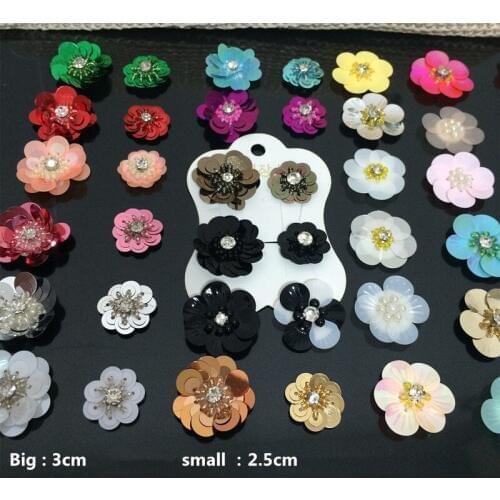 Multicolor shell bead flower patch clothes hat bag shoes adornment applique patch applique DIY accessories